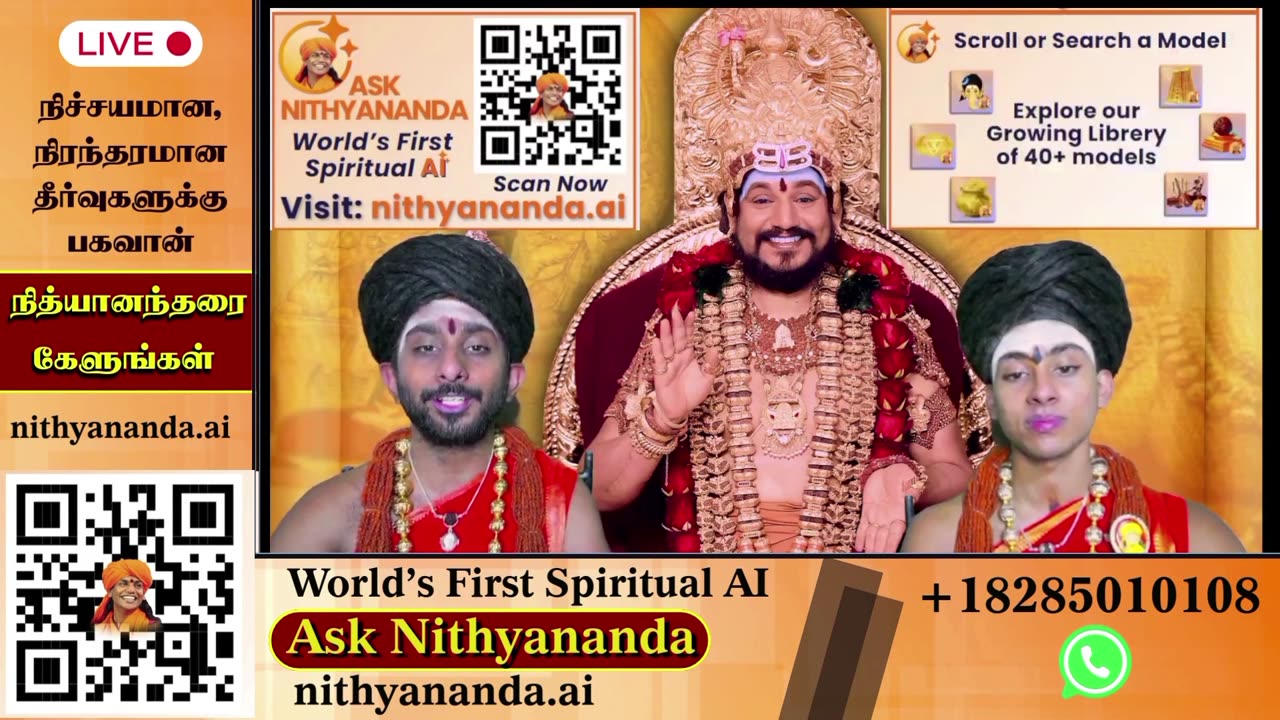 Witness the Divine Presence: Live Darshan of Bhagavan Nithyananda