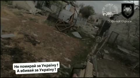 🚀🇺🇦 Ukraine Russia War | Ukrainian SOF Operations in Donetsk Region | RCF