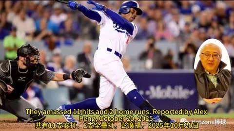 運動天地-場邊人語 藍鳥奮起-爭取勝棋