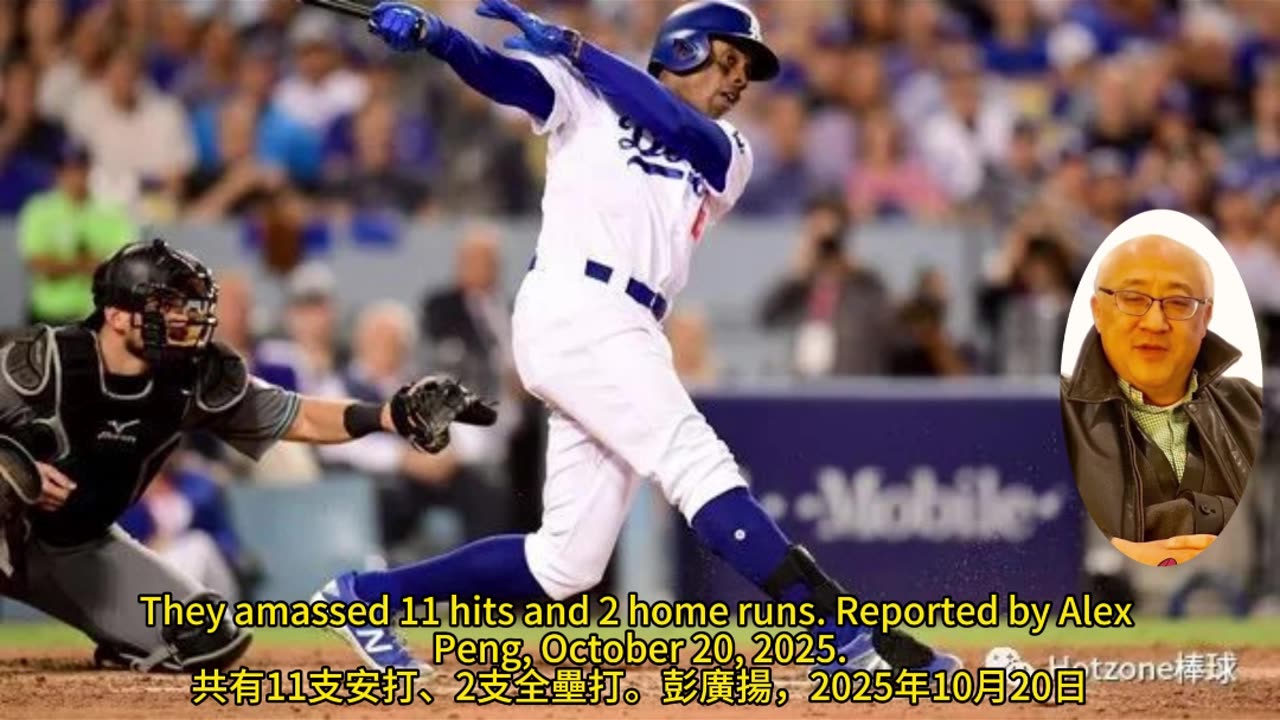 運動天地-場邊人語 藍鳥奮起-爭取勝棋