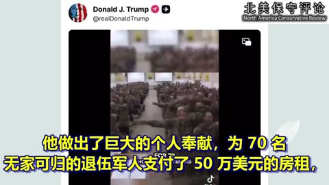 可爱的议长