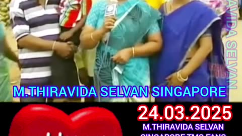 TAMAL NADU டிஎம்எஸ் ரசிகர்கள் TMS LEGEND M.THIRAVIDA SELVAN SINGAPORE TMS FANS 2025 PART 55