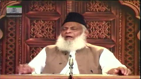Muntakhab Nisab (Surah Al-Hadeed) By Dr Israr Ahmed Part 13/22 | 157/166