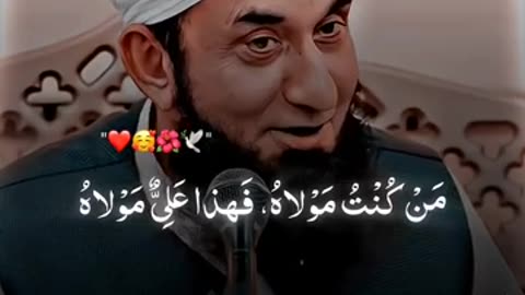 Mola Ali A.S