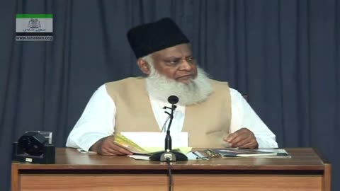 Pakistan ko Lahaq Khatraat By Dr. Israr Ahmed | 08-008- [i]