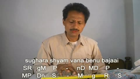 Sughara Shyam Vana - Raag Kafi Final- by Umakant Mishra