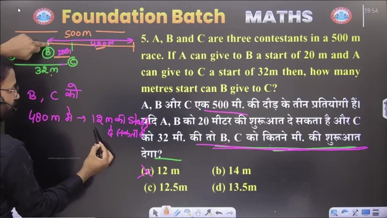 MATH CLASS, TIME AND SPEED CLASS #10