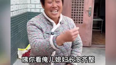 盘点那些变脸比翻书还快的婆婆，真是能屈能伸 #婆媳关系 #变脸速度比翻书还快 #看一遍笑一遍 #搞笑