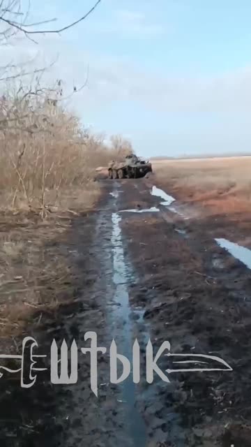 War in Ukraine