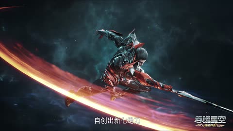 Swallowed Star (吞噬星空) Episode 182 | multi sub | 4K