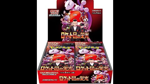 Ripping Pokémon: Team Rocket Packs!