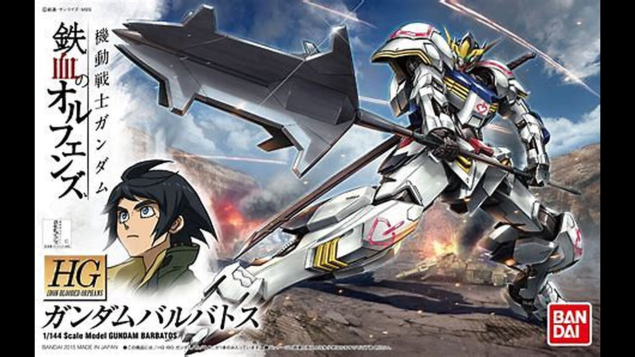 Building Barbatos