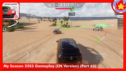 My Season 25S3 Gameplay (CN Version) (Part 62) | Racing Master