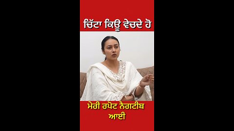 THAR ਵਾਲੀ ਬੀਬੀ ਦੀ interview (Part 9)