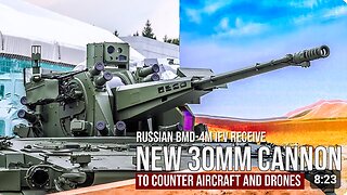 The Russian BMD-4M infantry fighting vehicle receives an upgrade to the programmable 30 mm cannon