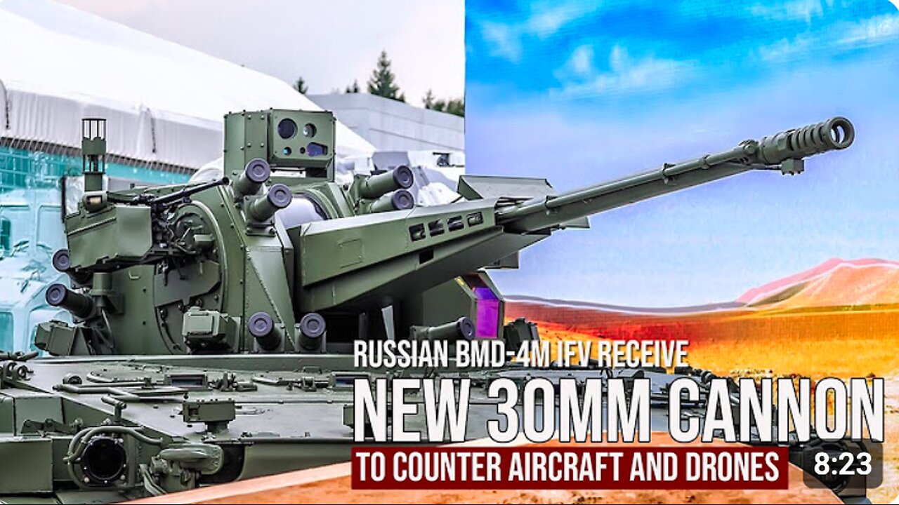The Russian BMD-4M infantry fighting vehicle receives an upgrade to the programmable 30 mm cannon
