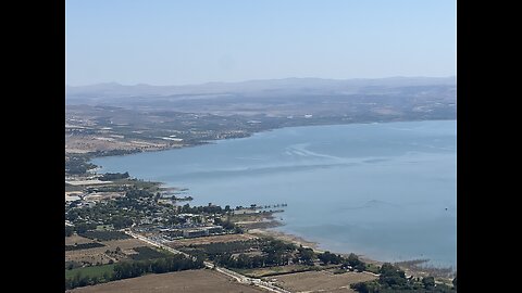 View of the Sea of Galilee from the top of Mount Arbel, Israel