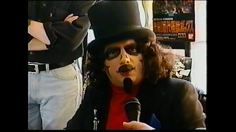 HOUSE of MONSTERS - GRAND OPENING - CHICAGO, 1998