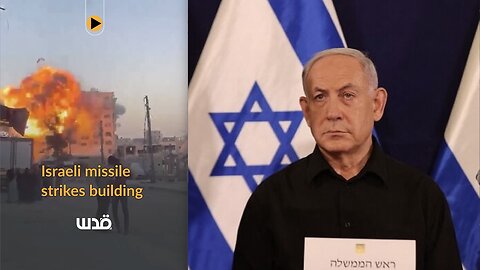 HOW NETANYAHU ZIONIST REGIME KILLS PALESTINIAN CIVILIANS