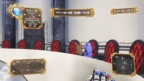 a sad final good bye | overlord