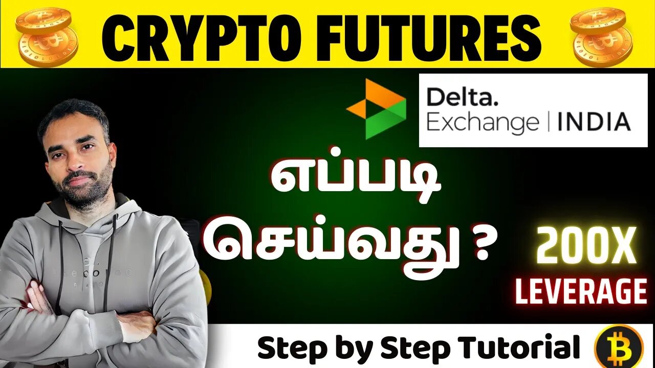 Crypto Futures Trading for Beginners (Step-by-Step Guide) | Delta Exchange