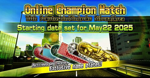 湾岸ミッドナイトマキシマムチューン6RR | Online Ghost Battle: 10th Online Championship Match [Shibuya/Shinjyuku]
