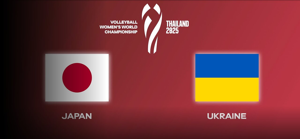 ดูวอลเลย์บอลหญิงชิงแชมป์โลก 2025 ญี่ปุ่น พบ ยูเครน