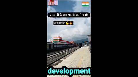 development in jammu and kashmir. #modivsrahul #rahulgandhi #bjp #congress #bjpvscongress #india