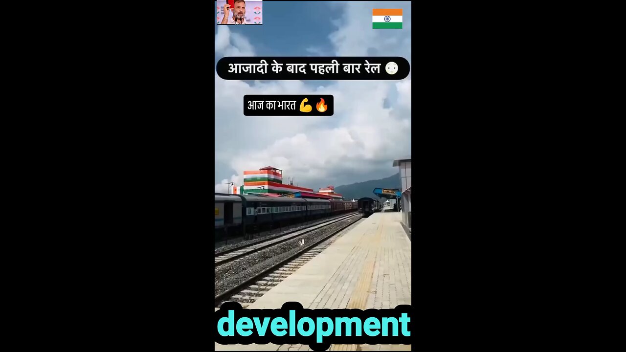 development in jammu and kashmir. #modivsrahul #rahulgandhi #bjp #congress #bjpvscongress #india