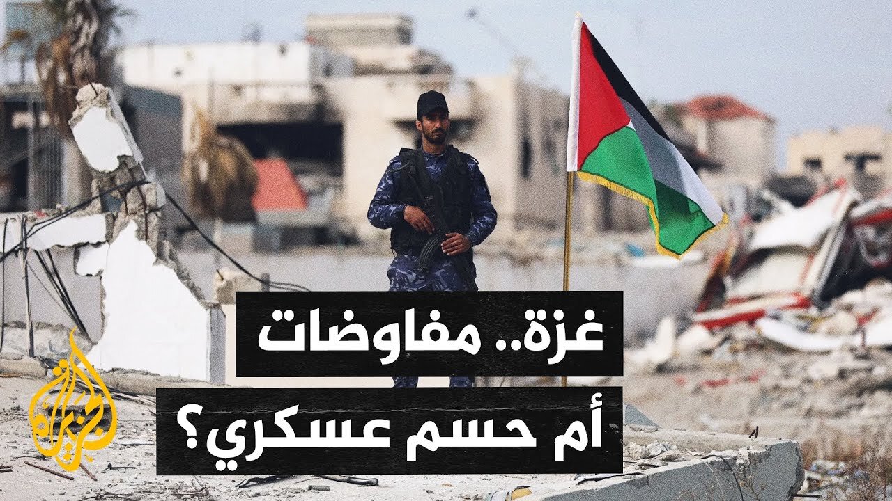 الإعلام الإسرائيلي يرصد الانقسام الحاد بشأن مصير الحرب على غزة