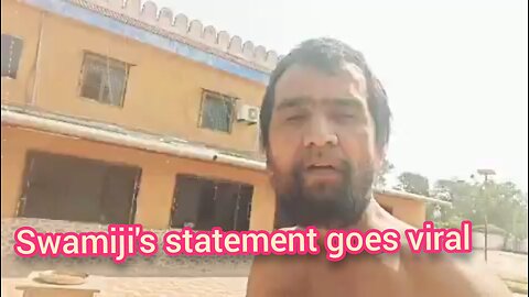 ಕಾಂಗ್ರೆಸ್‌ ಪಕ್ಷದಿಂದ ದೇಶದಲ್ಲಿ ಗಲಭೆಗಳ ಸೃಷ್ಟಿ... ಎಲ್ಲರೂ ಜಾಗರೂಕರಾಗಿರಬೇಕು... ಸ್ವಾಮಿಜಿ ಹೇಳಿಕೆ ವೈರಲ್