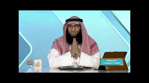 The Meaning of Correct Aqeedah |