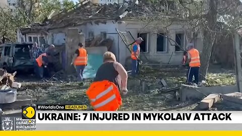 Ukraine: 7 Injured in Mykolaiv Attack | Humanitarian Aid Air-Dropped Over Gaza