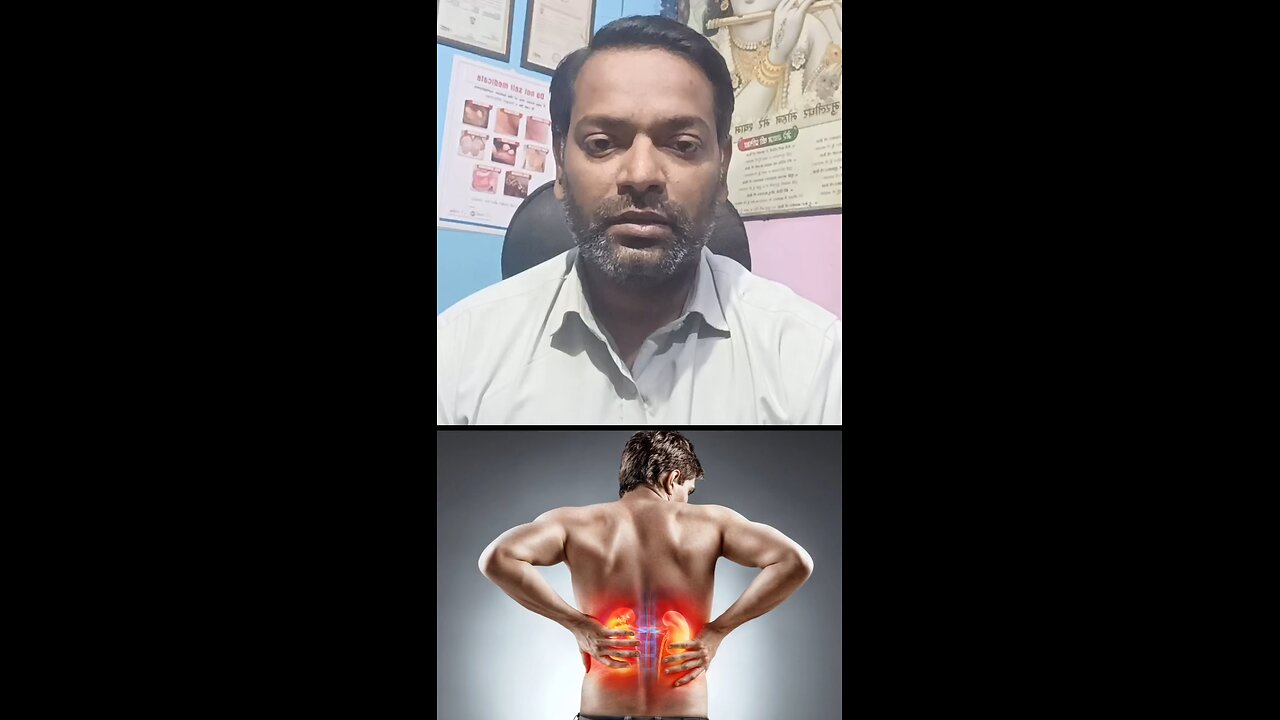 गुर्दे की खराबी ।