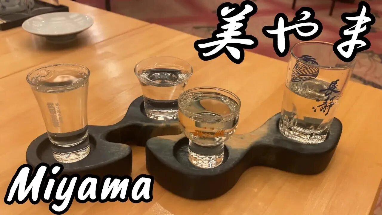 "About $100" Explore Sake Brewing and Enjoy Tasting at a Ryokan!