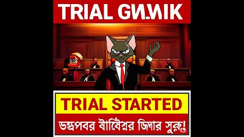 Habib Faces Tribunal: Breaking Trial News from Dhaka!