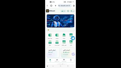 طريقة جديدة لإدارة دخلك الدولاري بخطوات بسيطة جداً"