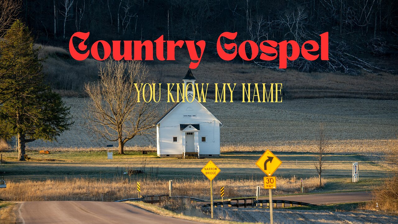 Psalm 139 Song - You Know My Name