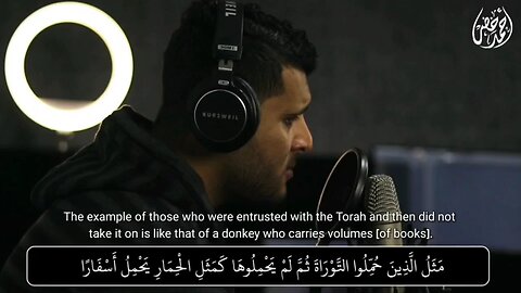 Beautiful recitation of Quran