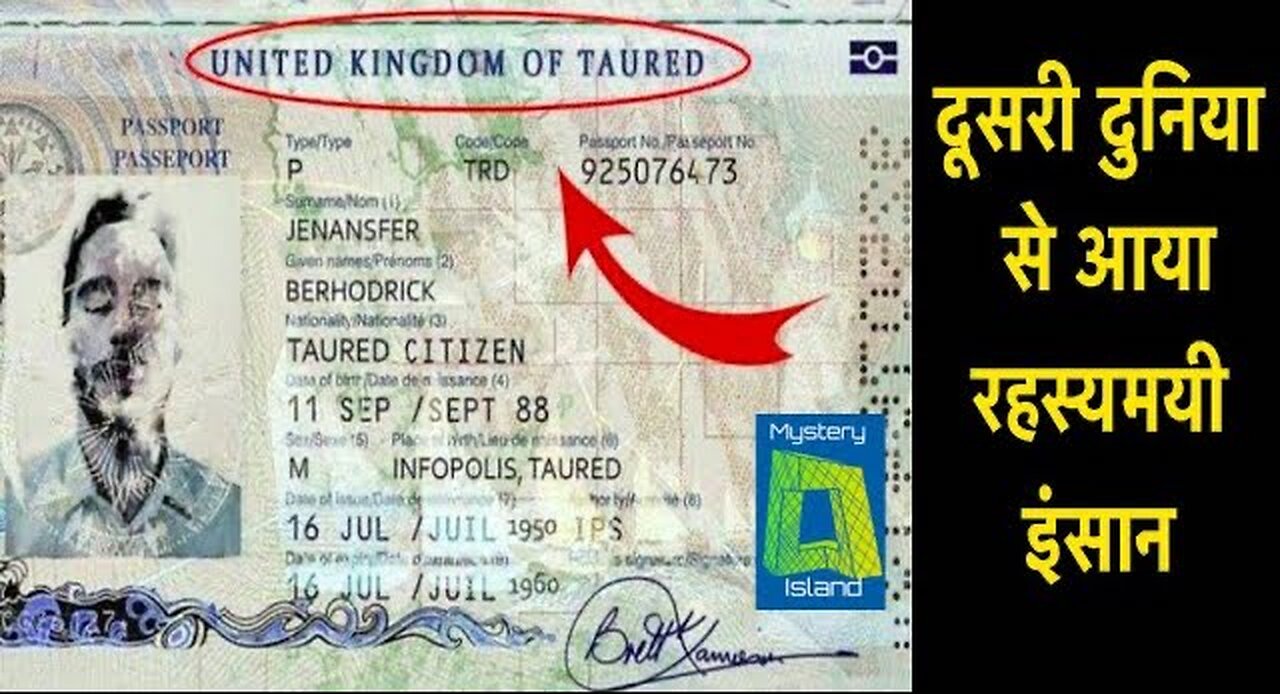 Real Time Travel story in Hindi l Man From parallel Universe in Hindi. रहस्यमयी समय यात्री !!
