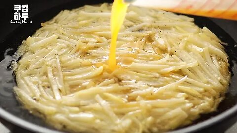No flour. No oven! Delicious Potato Pizza !!!. Simple One pan dish