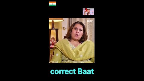 correct baat hai modi hatao desh bachao #modihatao #bjphataodeshbachao #bjpfails #antibjp #bjphatao