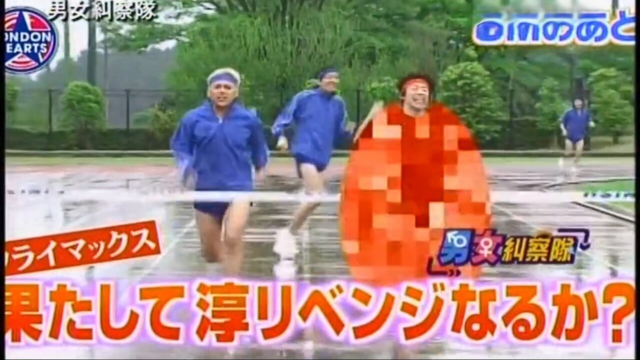 【中字】男女糾察隊 110820 - 第二屆 諧星體能測驗