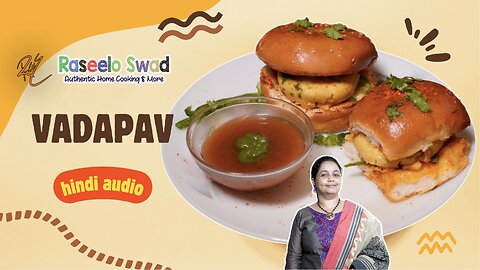 Vada Pav Recipe (hindi)| Street Style Vadapav #youtubeshorts #shorts #recipe #streetfood #youtube