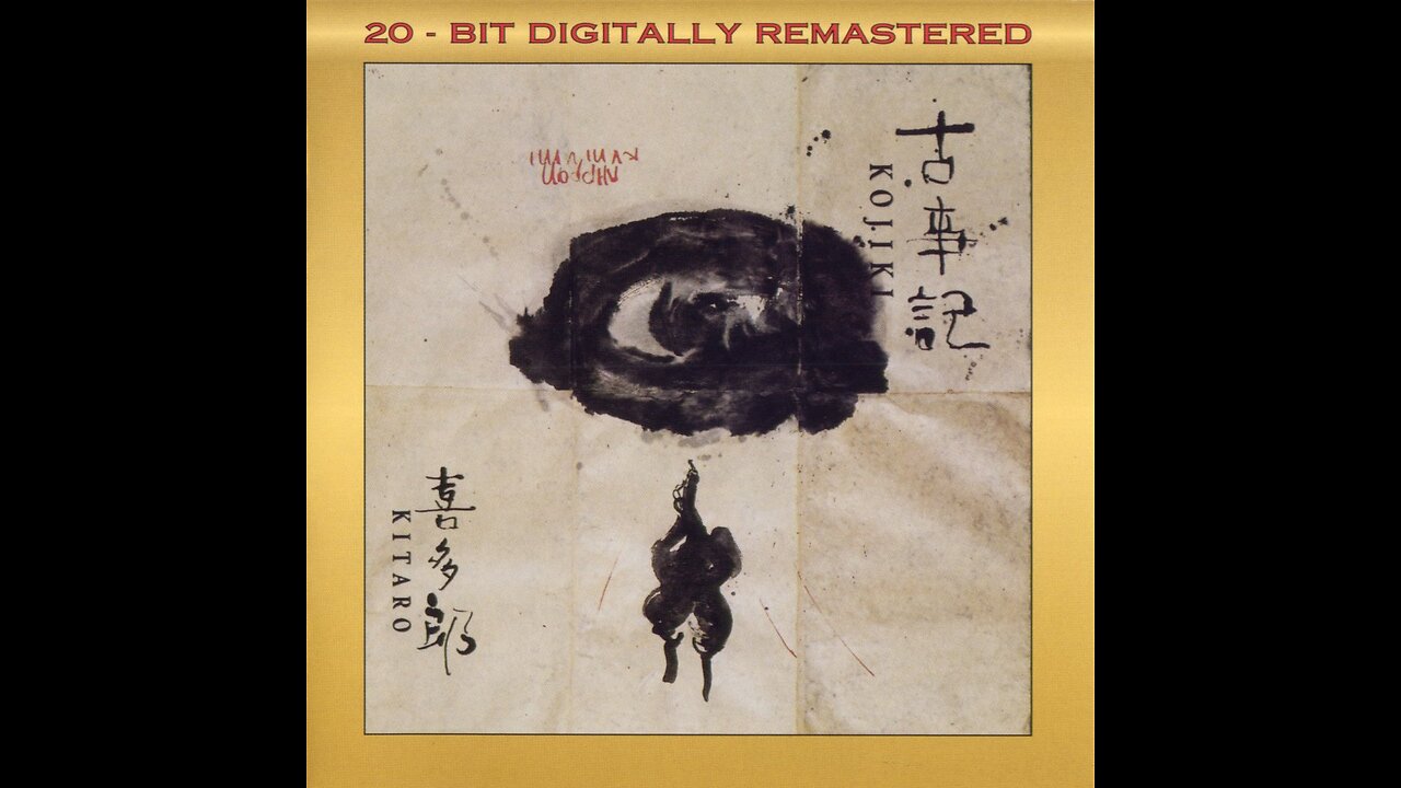 Kojiki ~ Kitaro