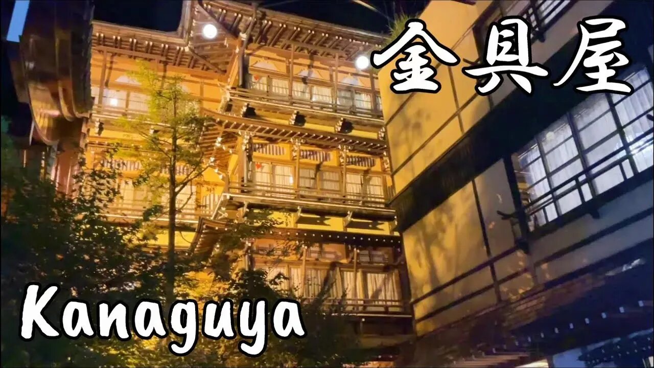 A Hidden Paradise: A Metal Shop and a Magical Inn Like Spirited Away!