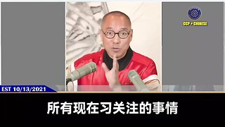 是卖台贼出卖了台湾，更是卖台贼怂恿了习近平，让习近平更加坚定能顺利的把台湾拿下！ 中美之间必有一战是因为经济，共产党已经彻底动了美国的奶酪，美国一定会和共产党全面开战！