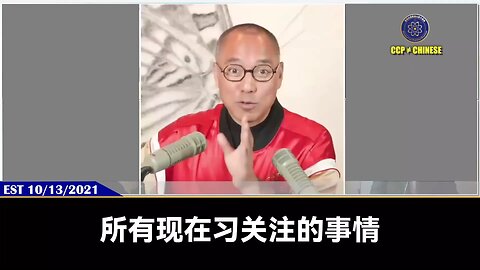 是卖台贼出卖了台湾，更是卖台贼怂恿了习近平，让习近平更加坚定能顺利的把台湾拿下！ 中美之间必有一战是因为经济，共产党已经彻底动了美国的奶酪，美国一定会和共产党全面开战！