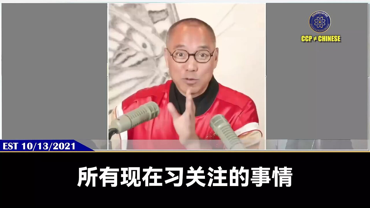 是卖台贼出卖了台湾，更是卖台贼怂恿了习近平，让习近平更加坚定能顺利的把台湾拿下！ 中美之间必有一战是因为经济，共产党已经彻底动了美国的奶酪，美国一定会和共产党全面开战！
