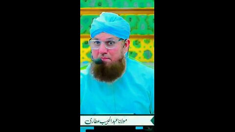 main ne idhar bethna hy har traweih me #imamhuseen #madeena #meraiunnabi #hajiabdulhabibattari